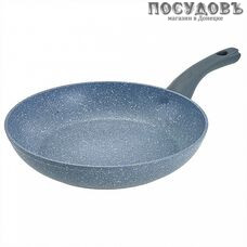Webber Gray marble BE-4531/24N сковорода Ø240 мм, алюминий литой, мраморное покрытие