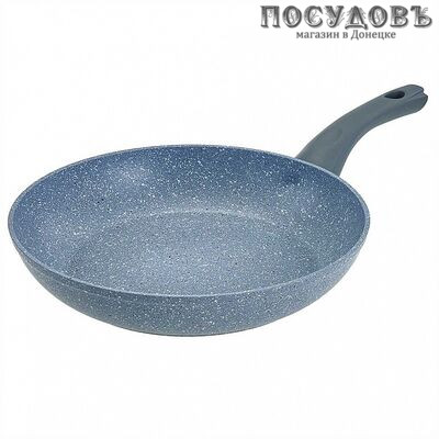 Webber Gray marble BE-4531/24N сковорода Ø240 мм, алюминий литой, мраморное покрытие