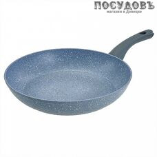 Webber Gray marble BE-4532/26N сковорода Ø260 мм, алюминий литой, мраморное покрытие