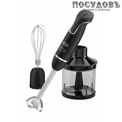 HOLT HT-BL-006 блендер погружной, 800 Вт, измельчитель 600 мл, цвет черный