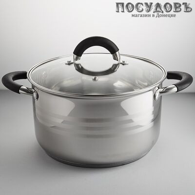 Webber BE-197/2 кастрюля с крышкой, сталь нержавеющая, 4 л, Ø200×120 мм, 2 пр.