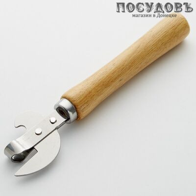 Webber ВЕ-5271, открывалка для консервов, 155×40 мм, сталь нержавеющая, деревянная ручка 1 шт.