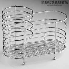 Webber BE-0466 подставка для столовых приборов 145×70×130 мм, сталь угреродистая хромированная 1 шт.