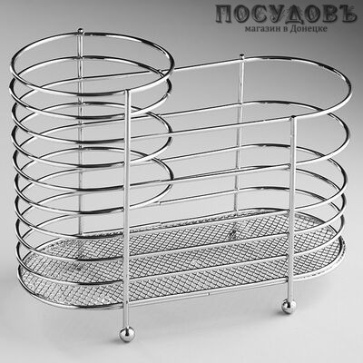 Webber BE-0466 подставка для столовых приборов 145×70×130 мм, сталь угреродистая хромированная 1 шт.