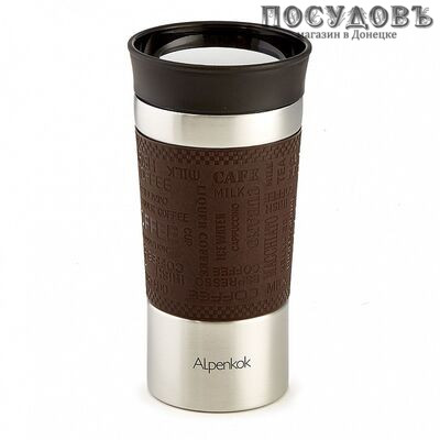 Alpenkok AK-04050A термокружка, колба сталь нержавеющая 400 мл, цвет коричневый