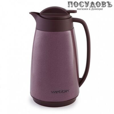 Webber 22010/18 термос-кувшин, колба стеклянная 1000 мл, корпус пластик фиолетовый
