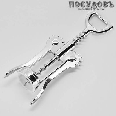 Webber 4130-ВЕ, штопор, 165×57×36 мм, металл