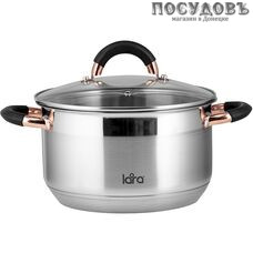 LARA Black and Rose 02-412LR кастрюля с крышкой 3,4 л, Ø200 мм, сталь нержавеющая AISI 201