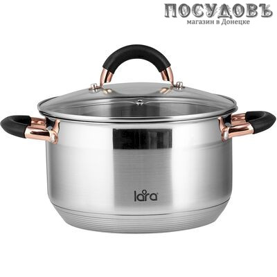 LARA Black and Rose 02-412LR кастрюля с крышкой 3,4 л, Ø200 мм, сталь нержавеющая AISI 201