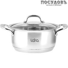 LARA Harmony LR02-490 кастрюля с крышкой 1,6 л, Ø160 мм, сталь нержавеющая AISI 201, капсульное дно