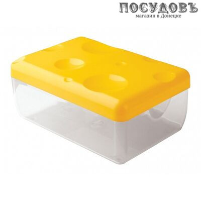 Phibo 431244706 контейнер для сыра с крышкой, цвет желтый, 160×110×70 мм, полистирол