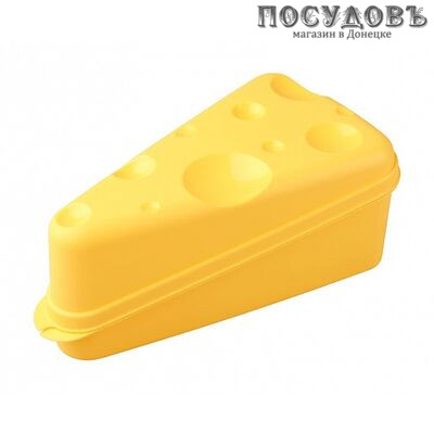 Phibo 4312951 контейнер для сыра с крышкой, цвет желтый, 198×106×75 мм, полипропилен