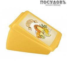 Phibo 431246606 контейнер для сыра с крышкой, цвет желтый, 135×120×75 мм, полипропилен