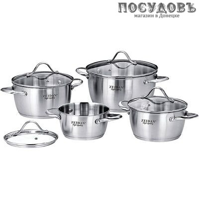 ZEIDAN Z-50808 набор кастрюль, сталь нержавеющая, 8 пр.