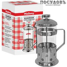 Mallony Caffè 950146 френч-пресс, стекло термостойкое, 600 мл