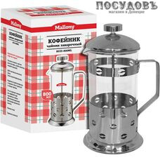 Mallony Caffè 950082 френч-пресс, стекло термостойкое, 800 мл