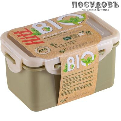 HITT Hitt BIO H-BO004 контейнер с крышкой, пластик, 800 мл