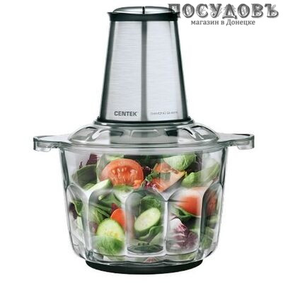 Centek CT-1395 измельчитель 600 Вт, чаша стеклянная 2000 мл, две пары ножей, цвет серебристый