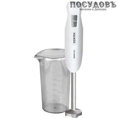 Centek CT-1344 блендер погружной со стаканом, 600 Вт, цвет белый
