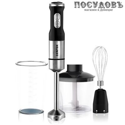 Centek CT-1309 блендер многофункциональный, 1000 Вт, 650 мл, цвет черный со стальным