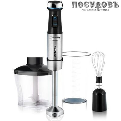 Centek CT-1345 блендер многофункциональный, 1200 Вт, 600 мл, цвет черный