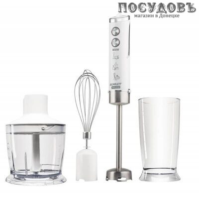 Scarlett SC-HB42F19 блендер многофункциональный, 700 Вт, 500 мл, цвет белый