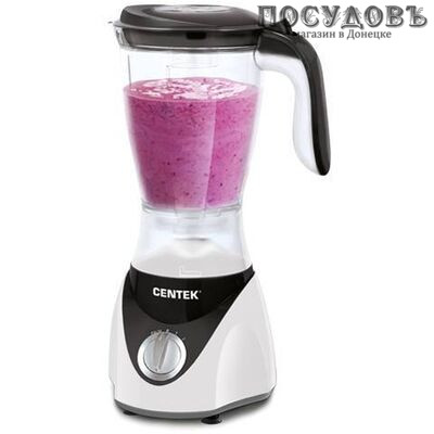 Centek CT-1323 блендер стационарный, 520 Вт, 1500 мл, цвет белый