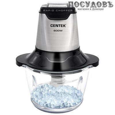 Centek CT-1392 измельчитель 600 Вт, чаша стеклянная 1200 мл, две пары ножей, цвет серебристый