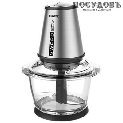 Centek CT-1393 измельчитель 600 Вт, чаша стеклянная 1200 мл, одна пара ножей, цвет серебристый