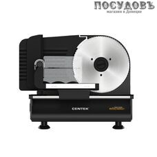 Centek CT-1381 ломтерезка, 150 Вт, черный