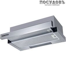 Centek СТ-1840-60 SS вытяжка кухонная телескопическая, ширина 595 мм, 67 Вт, стальной