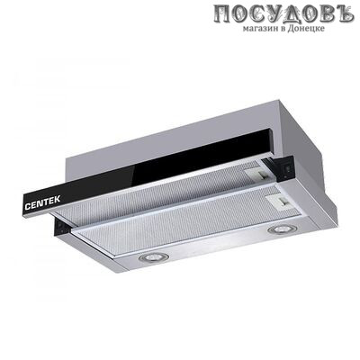 Centek СТ-1841-50 SS вытяжка кухонная телескопическая, сталь нержавеющая, ширина 495 мм, 67 Вт, стальной с черным