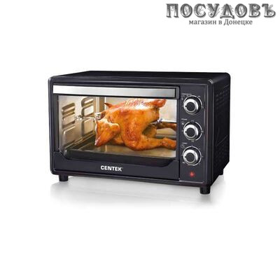 Centek CT-1530 GRILL электрическая печь отдельностоящая 1600 Вт 36 л, с грилем, без конфорок, черная