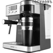 Centek CT-1162 кофеварка рожковая, 850 Вт, 15 бар, 1200 мл, цвет черный