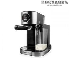 Centek CT-1163 кофеварка рожковая, 1500 Вт, 15 бар, 1200 мл, цвет металлик с черным