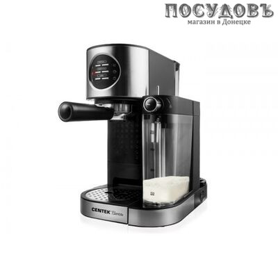 Centek CT-1163 кофеварка рожковая, 1500 Вт, 15 бар, 1200 мл, цвет металлик с черным