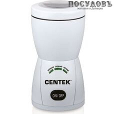 Centek CT-1354 кофемолка электрическая с индикацией помола, 200 Вт, чаша из нержавеющей стали 70 г, цвет белый