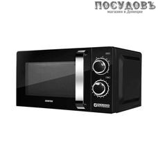 Centek CT-1575 отдельностоящая микроволновая печь, 700 Вт, 20 л, черная