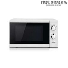 Centek CT-1577 отдельностоящая микроволновая печь, 700 Вт, 17 л, белая
