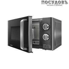 Centek CT-1583 Gray отдельностоящая микроволновая печь, 700 Вт, 20 л, серый