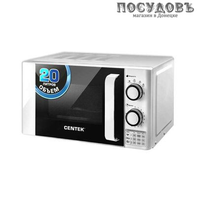 Centek CT-1585 отдельностоящая микроволновая печь, 700 Вт, 20 л, белая