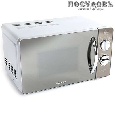 WillMark WMO-202MHS отдельностоящая микроволновая печь, 700 Вт, 20 л, серый