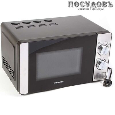 WillMark WMO-204MD отдельностоящая микроволновая печь, 700 Вт, 20 л, стальной