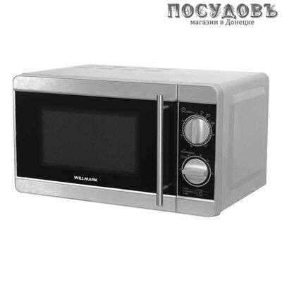 WillMark WMO-266MHS отдельностоящая микроволновая печь, 700 Вт, 20 л, стальной