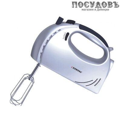 Aurora AU 401 миксер ручной, 200 Вт, 5 скоростей, цвет серебро