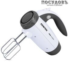 Centek CT-1114 миксер ручной, 350 Вт, 6 скоростей, цвет белый с серым
