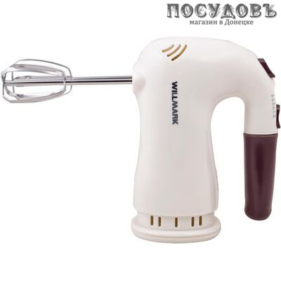 WillMark WHM-300 миксер ручной, 300 Вт, 5 скоростей, цвет бордовый