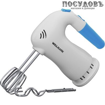 WillMark WHM-300 миксер ручной, 300 Вт, 5 скоростей, цвет голубой
