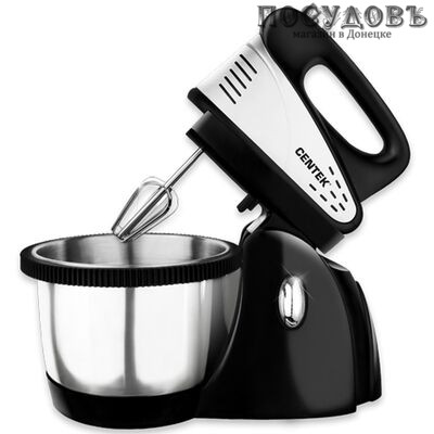 Centek CT-1121 миксер с вращающейся чашей 2 л, 200 Вт, 5 скоростей, цвет черный со стальным