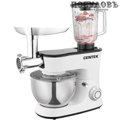 Centek CT-1136 миксер планетарный с блендером и мясорубкой 5 л, 1200 Вт, 6 скоростей, цвет белый с черным